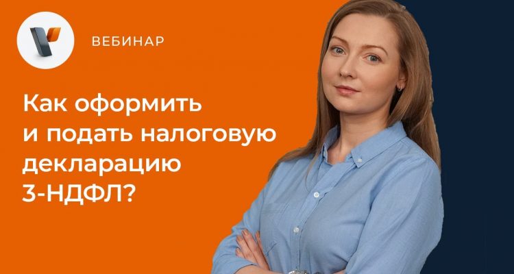 Список документов